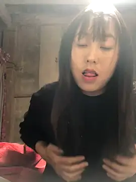 bae-asian online show from 12.17.25