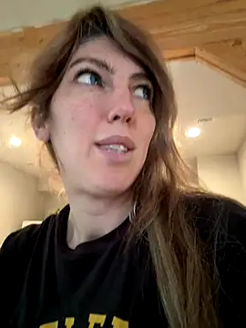 CelestialRuby online show from 11.11.25