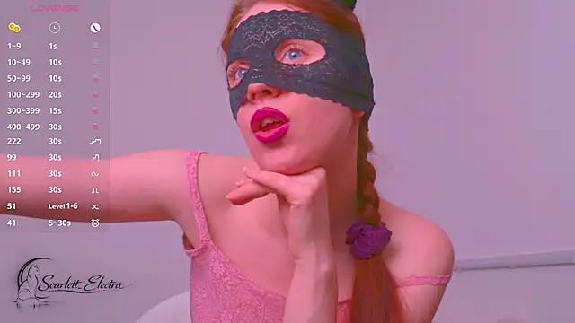 Snapshot of Scarlett_Electra chatting on 06.23.26 Scarlett Electra online show from 06.23.26