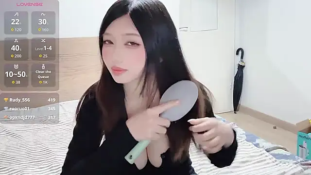 Snapshot of cici-r0 chatting on 02.23.26 cici-r0 online show from 02.23.26