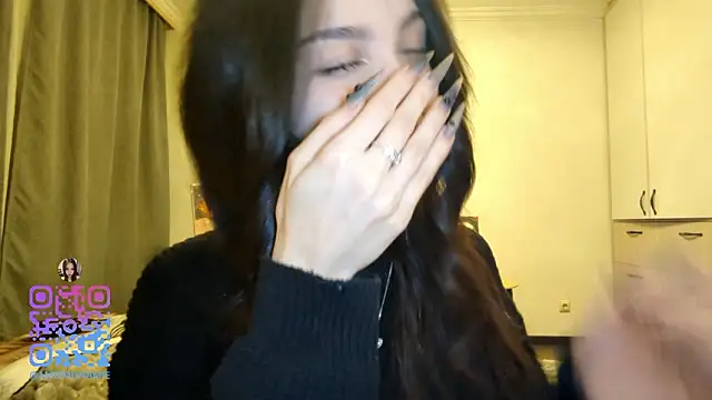 Qwami Amie online show from 02.16.26