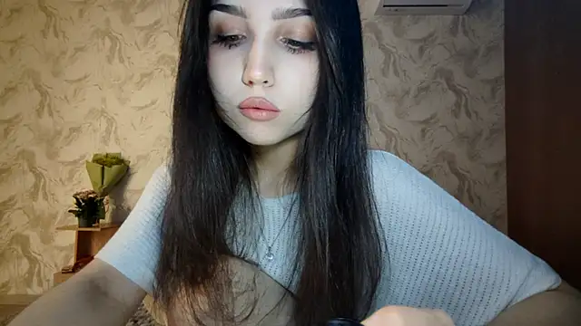 Qwami Amie online show from 03.17.26