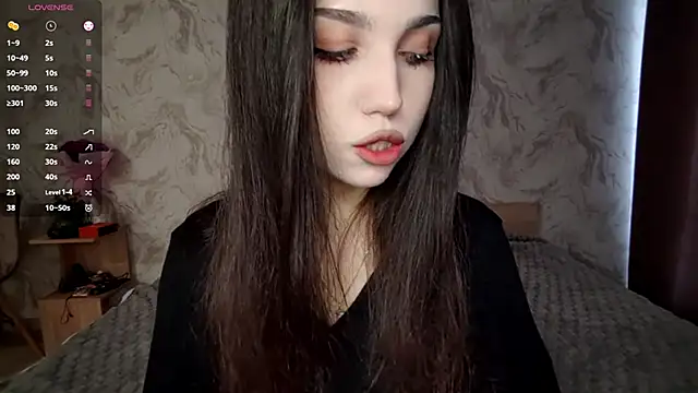 Qwami Amie online show from 04.26.26