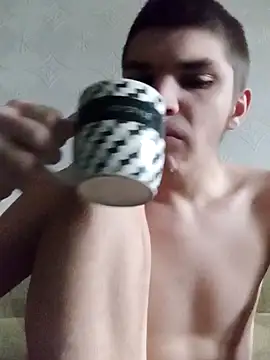 BradPierce online show from 12.16.25