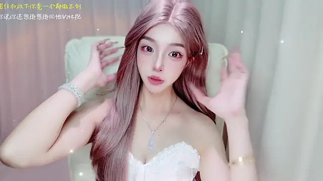 zizi-a online show from 07.28.26