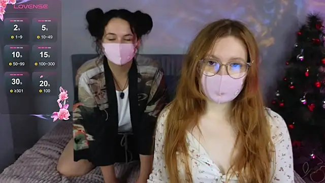 CaramelCigarettesss online show from 12.15.25