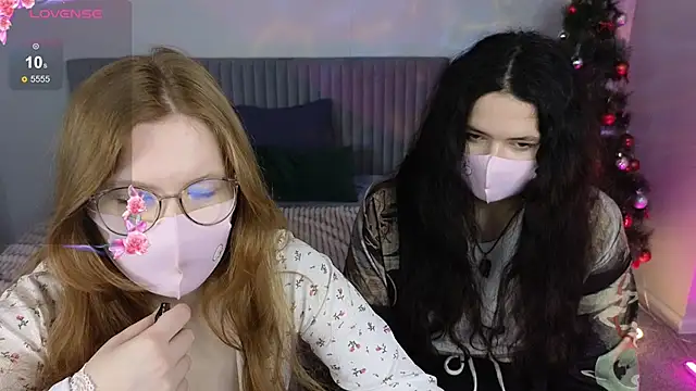 CaramelCigarettesss online show from 12.16.25