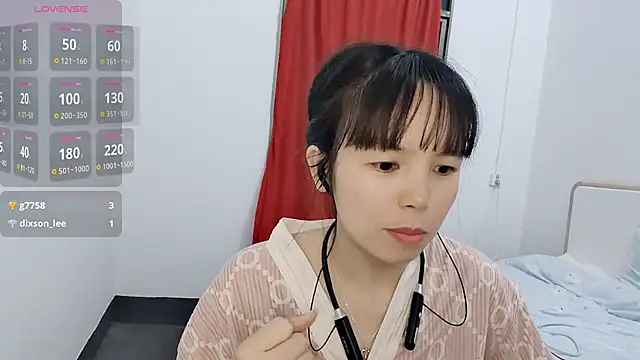 summerxiaojiejie online show from 03.08.26