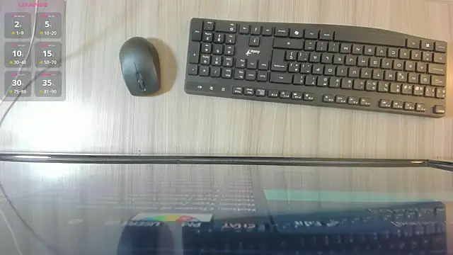 JEENIVEE DS online show from 12.21.25