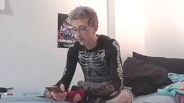 AskAveryAnything online show from 12.14.25