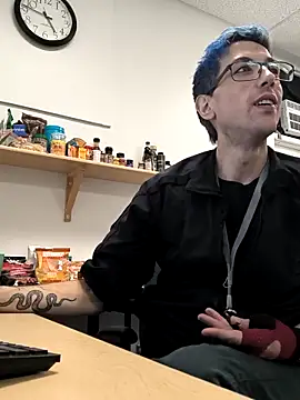 AskAveryAnything online show from 12.15.25