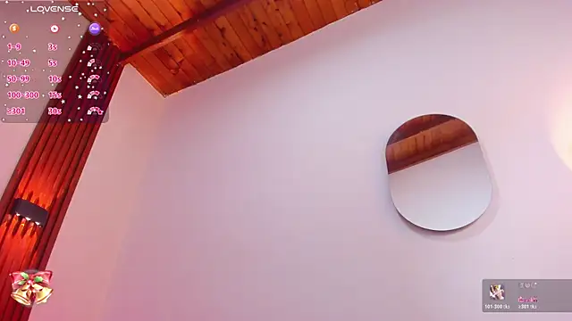 VivianOwen9 online show from 01.05.26