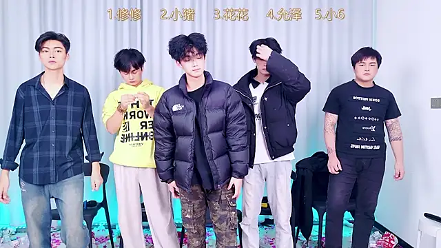 Snapshot of QYBOYS_010 chatting on 12.14.25 QYBOYS 010 online show from 12.14.25