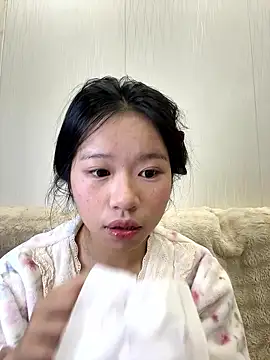 Snapshot of Kawaii-P chatting on 01.18.26 Kawaii-P online show from 01.18.26