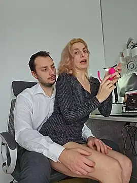 Lovebackground online show from 02.12.26