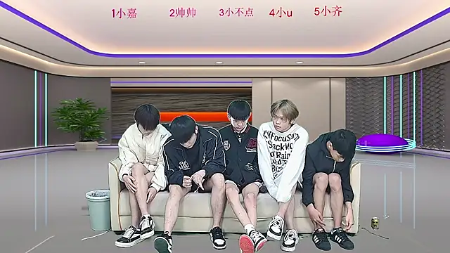 yujiannanpu online show from 12.21.25