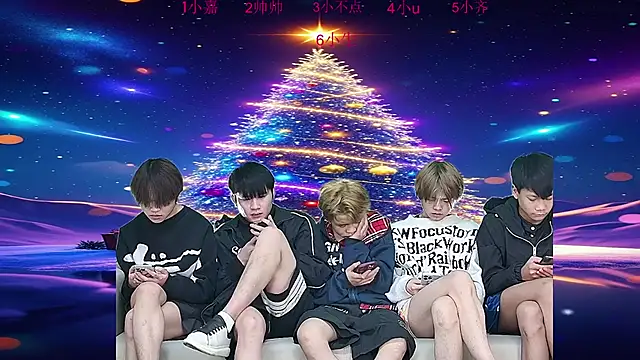 yujiannanpu online show from 12.22.25