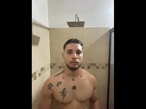 King meruem online show from 03.14.26