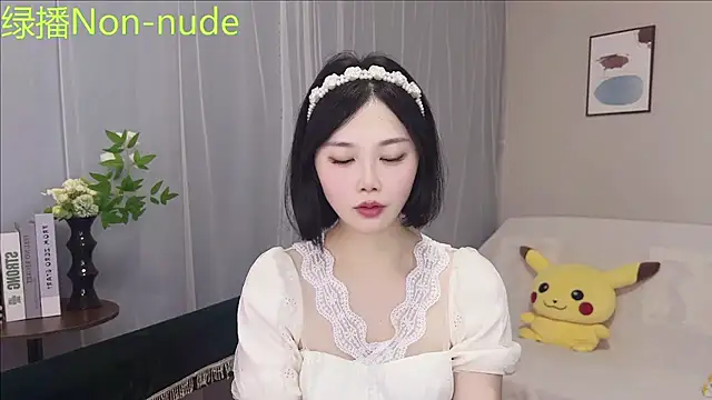 Pinkgirl520 online show from 08.03.26