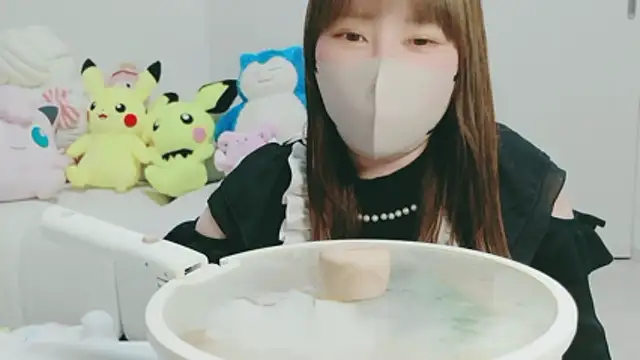 yuyuchan   online show from 04.23.26