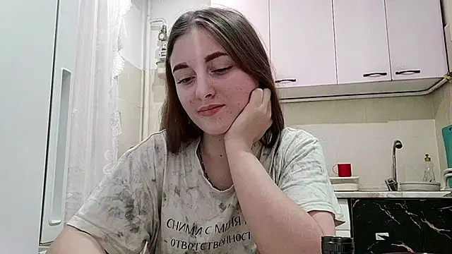 Snapshot of MaoBuyck chatting on 12.13.25 MaoBuyck online show from 12.13.25