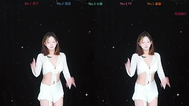 Snapshot of sexygirl-8888 chatting on 12.15.25 sexygirl-8888 online show from 12.15.25