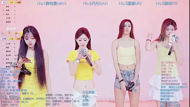 Luckygirls-339 online show from 02.23.26