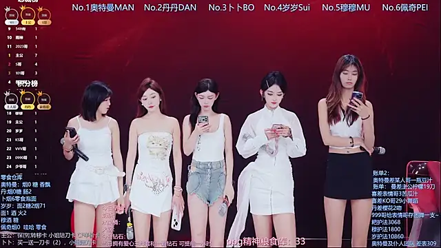Luckygirls-339 online show from 04.19.26