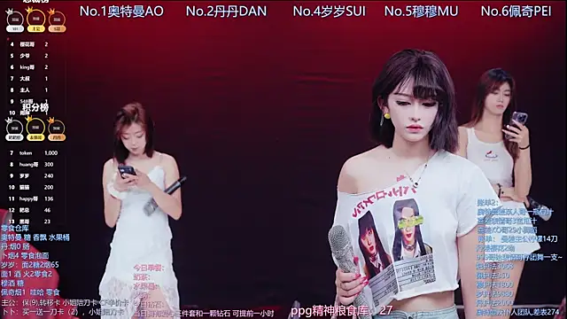 Luckygirls-339 online show from 04.26.26
