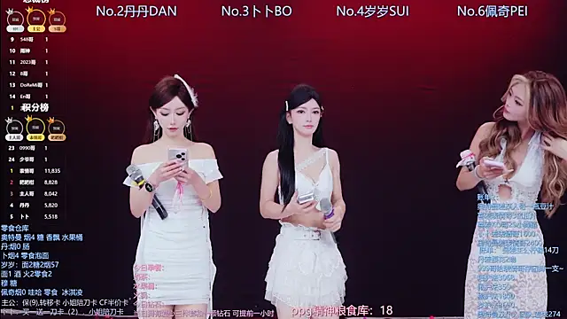 Luckygirls-339 online show from 04.29.26