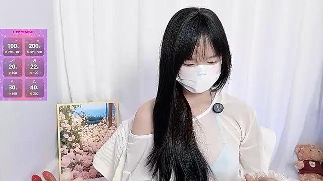  nannan  online show from 01.13.26