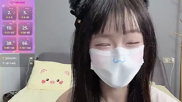  nannan  online show from 04.23.26