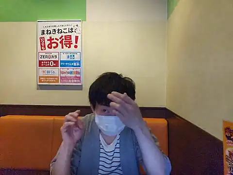 sweets danshi online show from 05.22.26