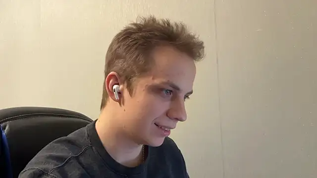 Snapshot of Markooaa chatting on 02.13.26 Markooaa online show from 02.13.26