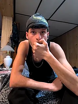 Snapshot of B8RHUNG chatting on 03.05.26 B8RHUNG online show from 03.05.26