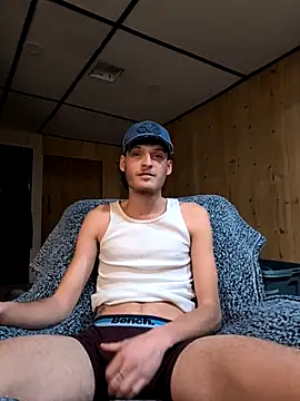 Snapshot of B8RHUNG chatting on 03.12.26 B8RHUNG online show from 03.12.26