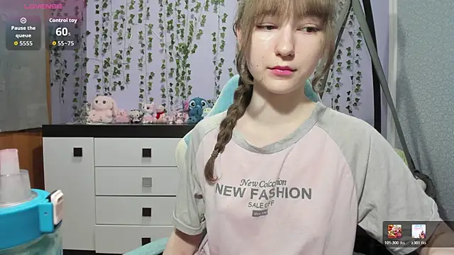 Snapshot of Yoonhee_ki chatting on 06.14.26 Yoonhee ki online show from 06.14.26