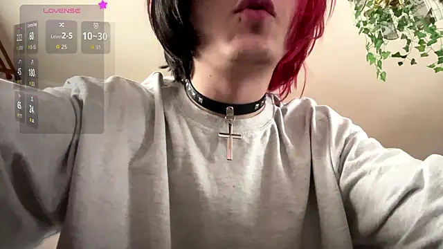 Snapshot of emo_sweet chatting on 03.26.26 emo sweet online show from 03.26.26