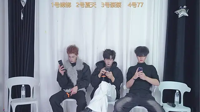 YCBOYS-003 online show from 12.20.25