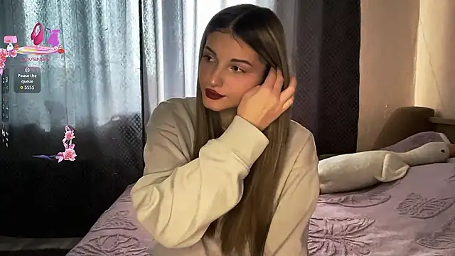 Snapshot of EmllyLighty chatting on 02.06.26 EmllyLighty online show from 02.06.26