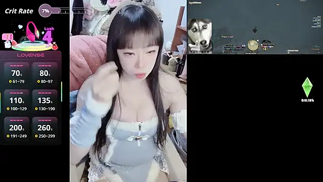 Snapshot of diaperlilinai0210 chatting on 01.07.26 diaperlilinai0210 online show from 01.07.26