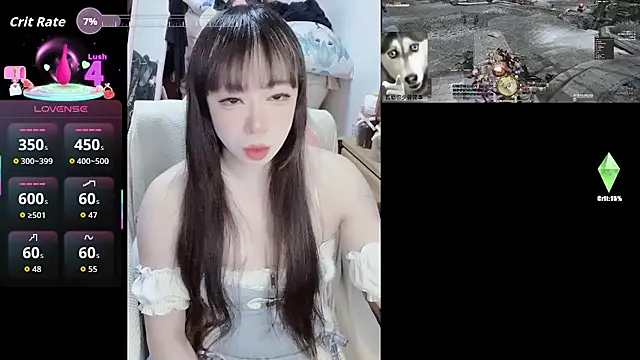 Snapshot of diaperlilinai0210 chatting on 01.10.26 diaperlilinai0210 online show from 01.10.26