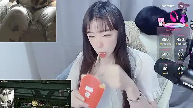 Snapshot of diaperlilinai0210 chatting on 01.12.26 diaperlilinai0210 online show from 01.12.26