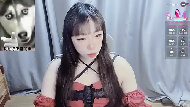 Snapshot of diaperlilinai0210 chatting on 02.01.26 diaperlilinai0210 online show from 02.01.26