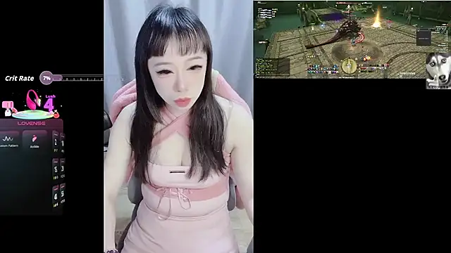 Snapshot of diaperlilinai0210 chatting on 02.24.26 diaperlilinai0210 online show from 02.24.26