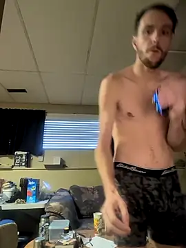 HungGuy1999 online show from 12.22.25