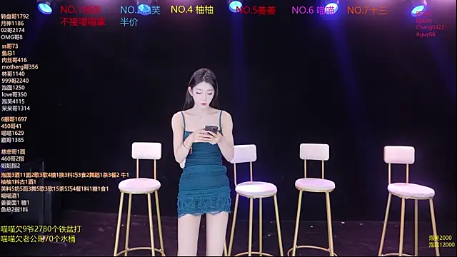 RV-525- online show from 05.12.26