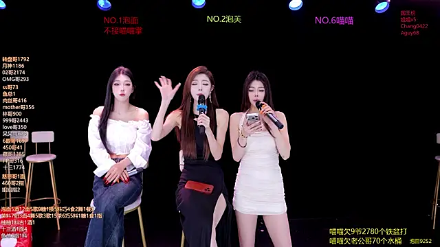 RV-525- online show from 05.28.26
