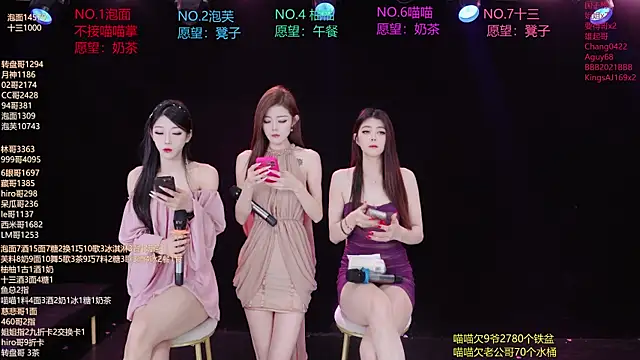 RV-525- online show from 07.22.26