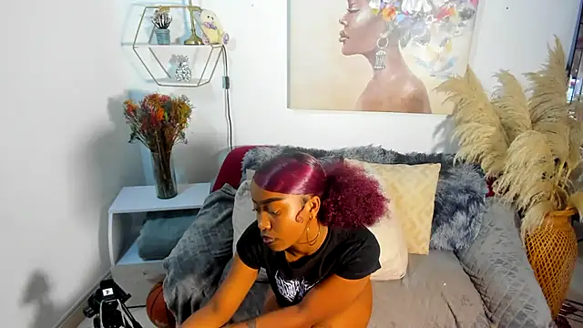 erika lyrics online show from 02.03.26